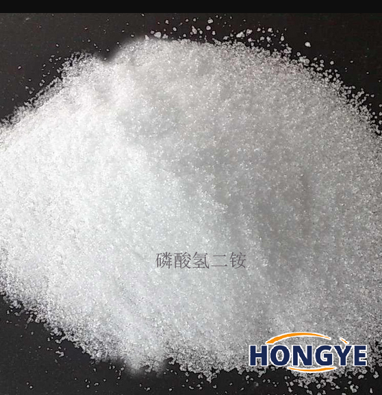 Diammonium phosphate DAP