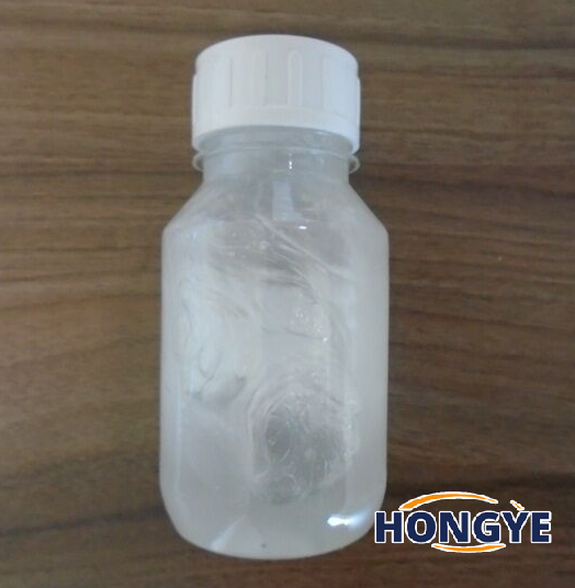 Ethoxylated sodium alkyl sulfate （SLES）