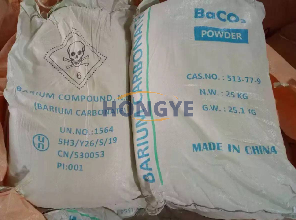 Barium carbonate