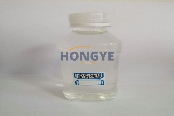 Liquid glucose
