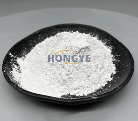 ALUMINIUM HYDROXIDE