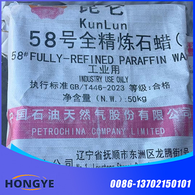 Fushun Paraffin 58 Full